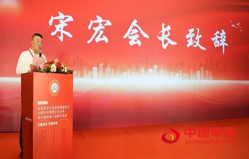1735632807840487.jpg 微信图片_20241231153710.jpg