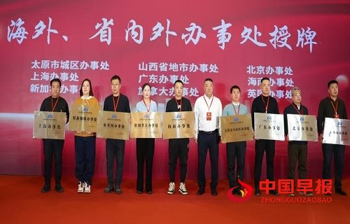 1735632851875849.jpg 微信图片_20241231153723.jpg