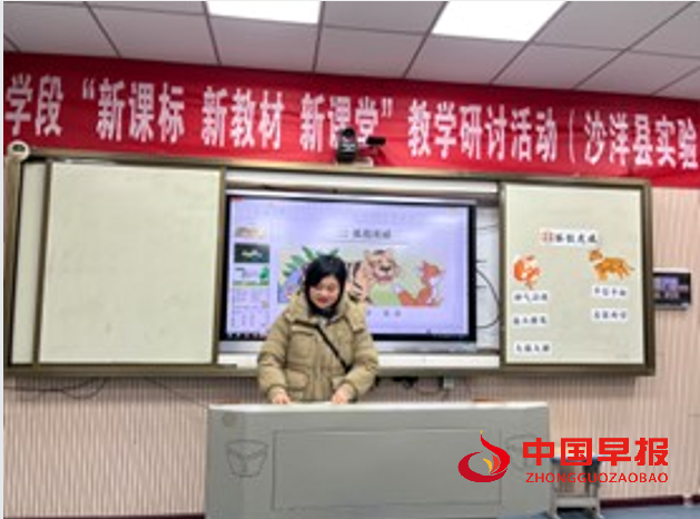 1735706280189650.png 44.png