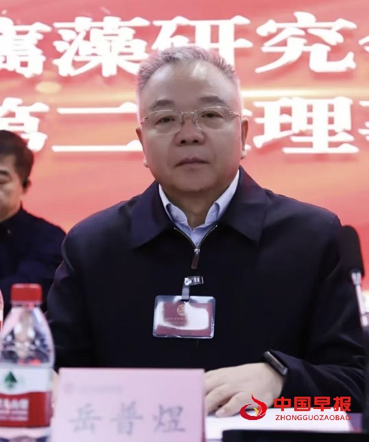 1735781932214183.jpg 微信图片_20250102092230.jpg