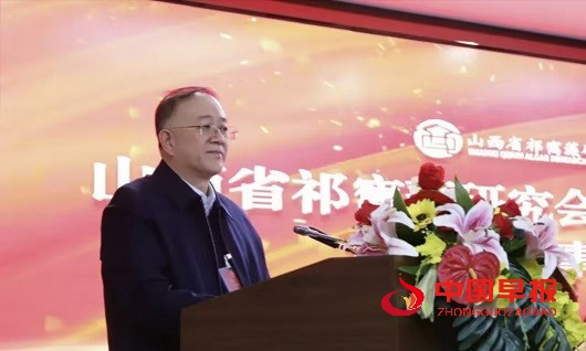 1735781978143158.jpg 微信图片_20250102092237.jpg