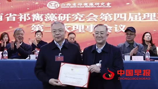 1735782196156188.jpg 微信图片_20250102092258.jpg