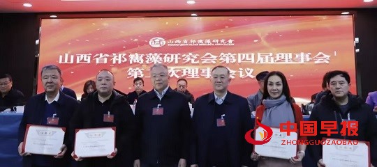 1735782226346147.jpg 微信图片_20250102092309.jpg