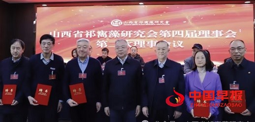 1735782243120334.jpg 微信图片_20250102092317.jpg