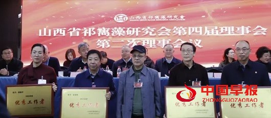 1735782277128444.jpg 微信图片_20250102092332.jpg