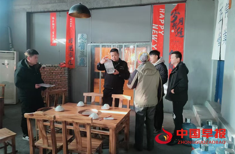 1735808016676559.jpg 微信图片_20250102164623_副本.jpg