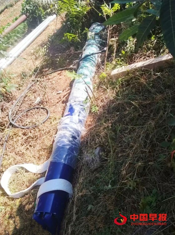 1736209503939086.jpg 640 (2)_副本.jpg