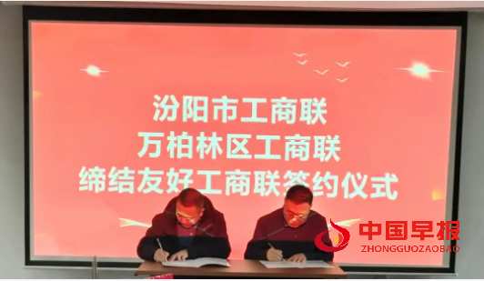 1736256139505161.png 微信图片_20250107211544.png