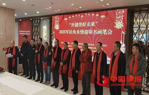 1736480383476768.jpg 微信图片_20250110112302.jpg