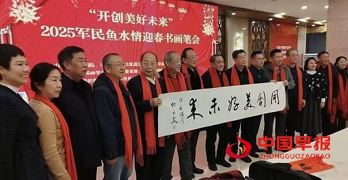 1736480483107981.jpg 微信图片_20250110105649.jpg