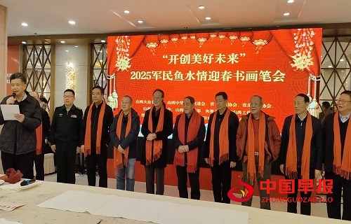 1736480542147889.jpg 微信图片_20250110111247.jpg