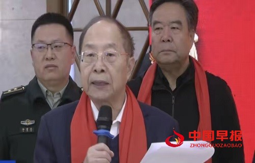 1736480619175538.jpg 微信图片_20250110105559.jpg