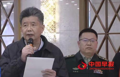 1736480678132371.jpg 微信图片_20250110105604.jpg