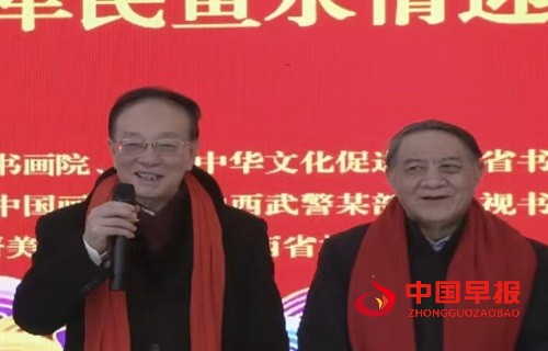 1736481106223106.jpg 微信图片_20250110114606.jpg
