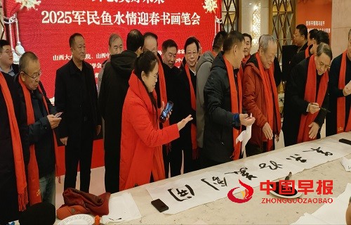 1736481146837411.jpg 微信图片_20250110111307.jpg