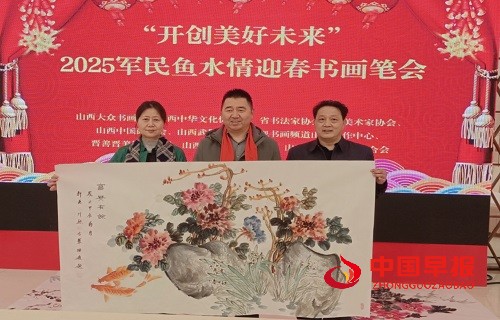 1736481828413972.jpg 微信图片_20250110115905.jpg