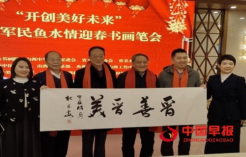 1736481848132372.jpg 微信图片_20250110115900.jpg