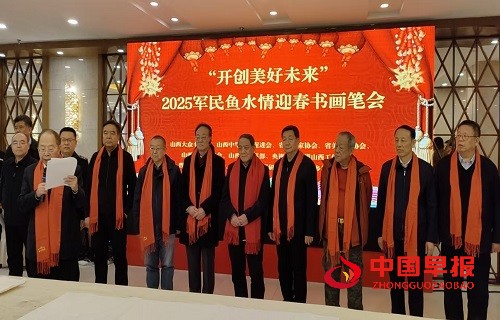 1736482810102115.jpg 微信图片_20250110121519.jpg