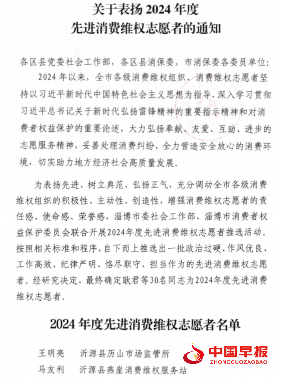 1736514993179870.png 640_副本.png
