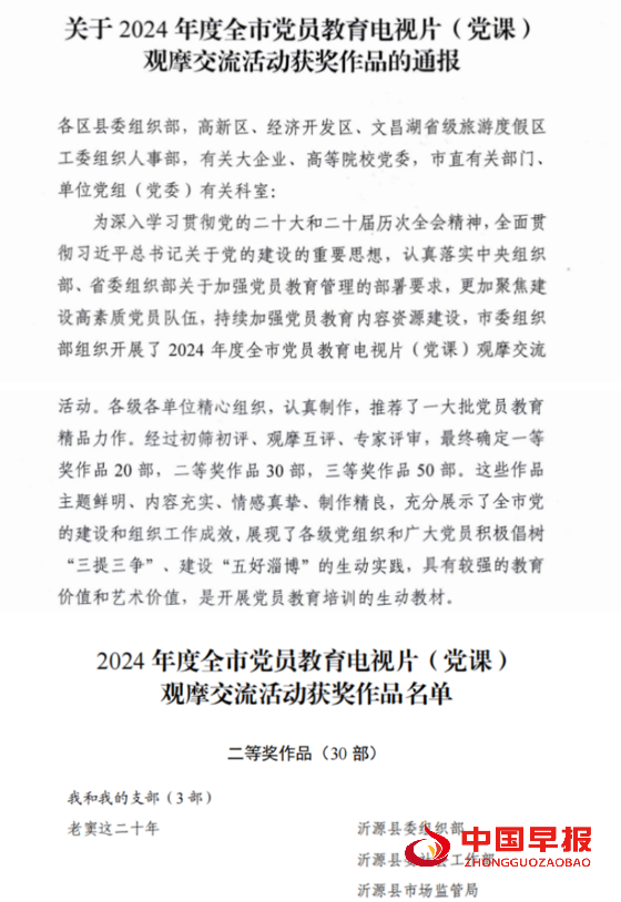 1736515882184799.png 640_副本.png