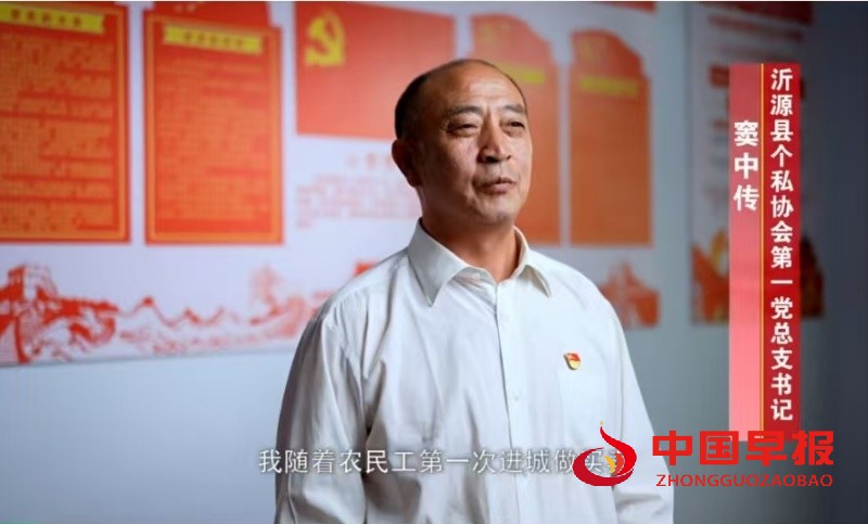 1736515895132599.jpg 微信图片_20250110212418_副本.jpg