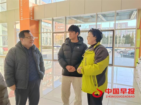 微信图片_20250111210527.jpg