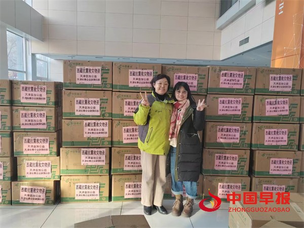 微信图片_20250111210736.jpg
