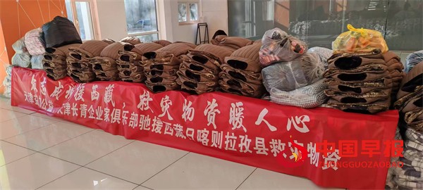 微信图片_20250111210630.jpg
