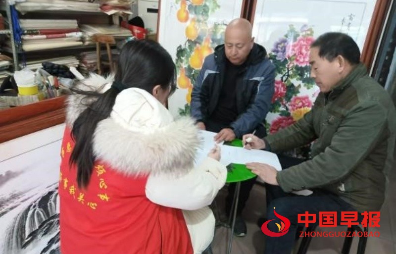 1736762467182639.jpg 2_副本.jpg