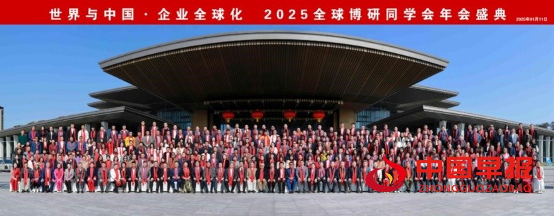 1736769170730750.jpg 3_副本.jpg