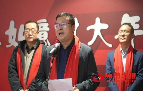1736989225194435.jpg 微信图片_20250116084821.jpg