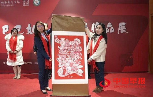 1736989246137287.jpg 微信图片_20250116084924.jpg