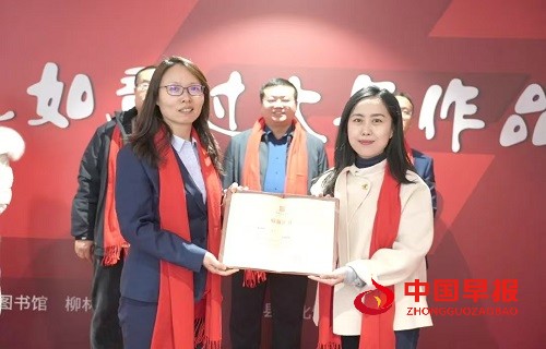 1736989354103430.jpg 微信图片_20250116084851.jpg