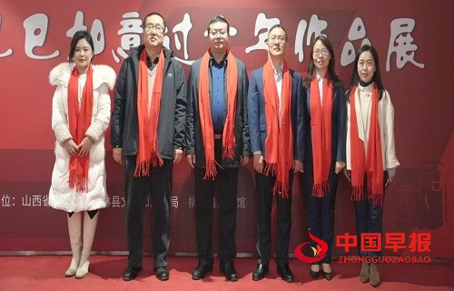 1736990158100697.jpg 微信图片_20250116090808.jpg