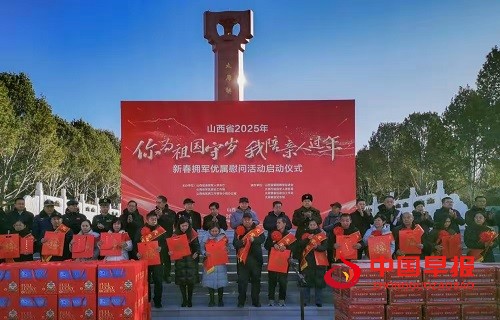 1737079820534558.jpg 微信图片_20250117100335.jpg