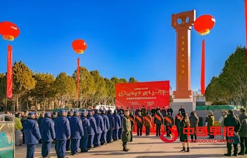 1737081406143134.jpg 微信图片_20250117100349.jpg