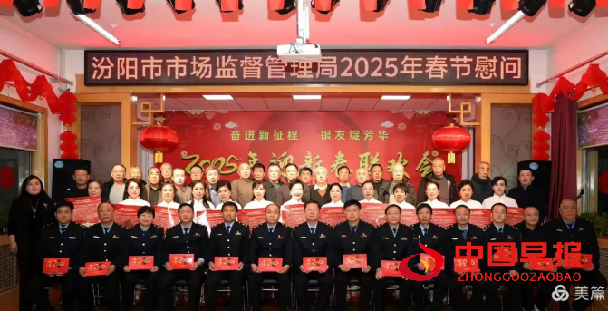 1737125760176244.png 微信图片_20250117224602.png