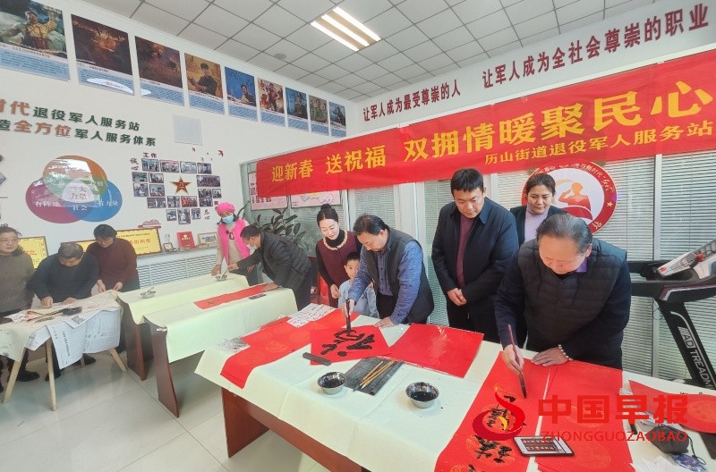 微信图片_20250118131113_副本.jpg