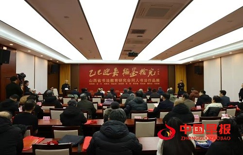 1737336286187539.jpg 微信图片_20250120090731.jpg