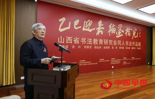 1737336298394395.jpg 微信图片_20250120090742.jpg
