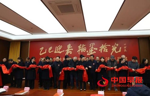 1737336327192686.jpg 微信图片_20250120090751.jpg