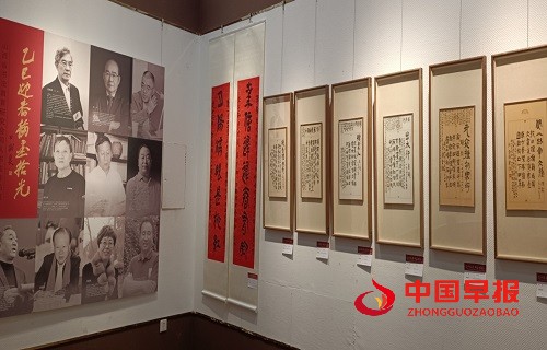 1737336377151733.jpg 微信图片_20250120091423.jpg