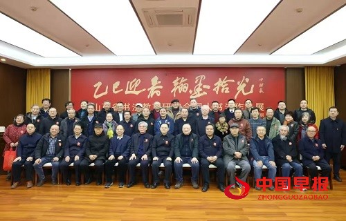1737336522969861.jpg 微信图片_20250120090757.jpg
