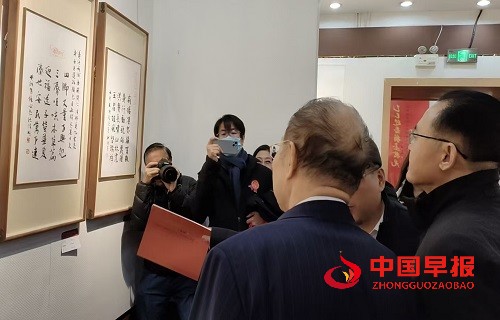 1737336841157646.jpg 微信图片_20250120092610.jpg