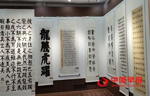 1737336876209432.jpg 微信图片_20250120092848.jpg
