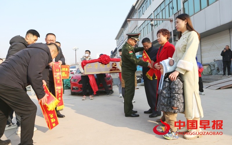 1737437478502766.jpg 微信图片_20250121132513.jpg