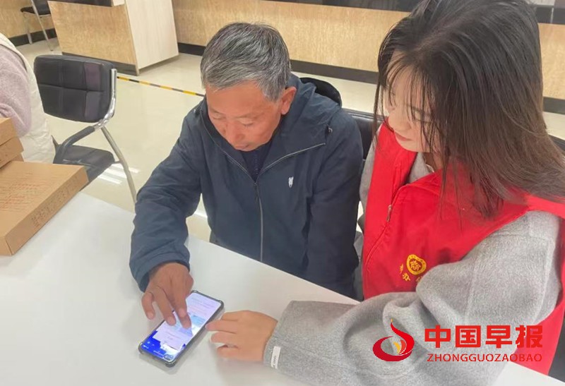 1737444640205554.jpg 微信图片_20250121152538_副本.jpg