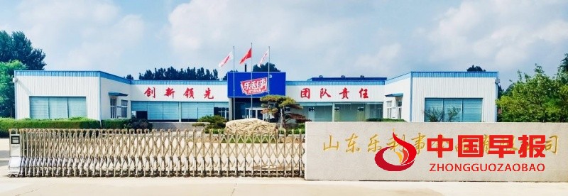 1737469505644541.jpg 1_副本.jpg