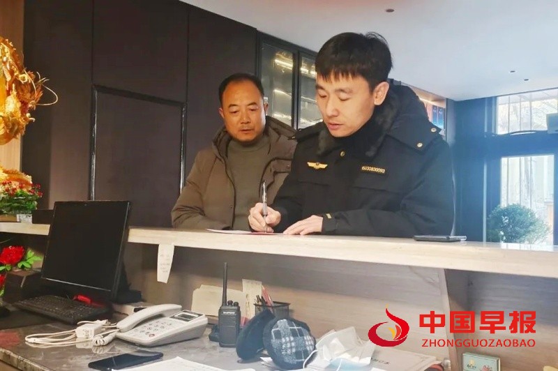1737644930243578.jpg 640 (2)_副本.jpg