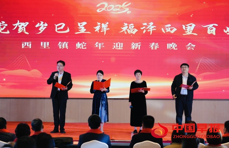 1737813424161698.jpg 微信图片_20250125214813_副本.jpg